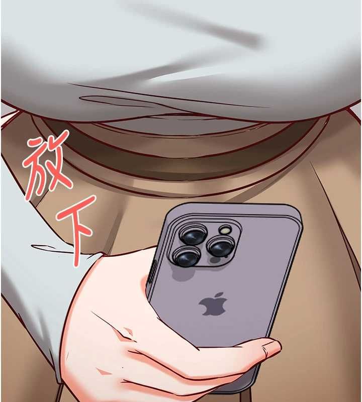 催眠偷心计第20話-夾著我的精華上班吧!