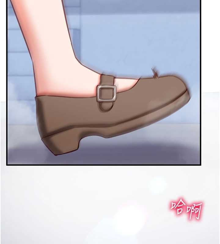 催眠偷心计第20話-夾著我的精華上班吧!