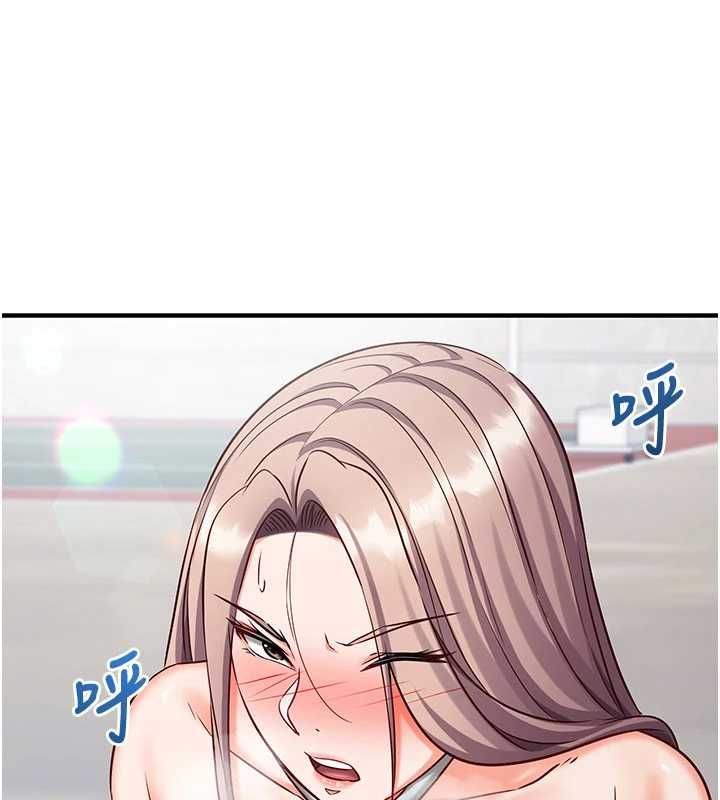 催眠偷心计第20話-夾著我的精華上班吧!