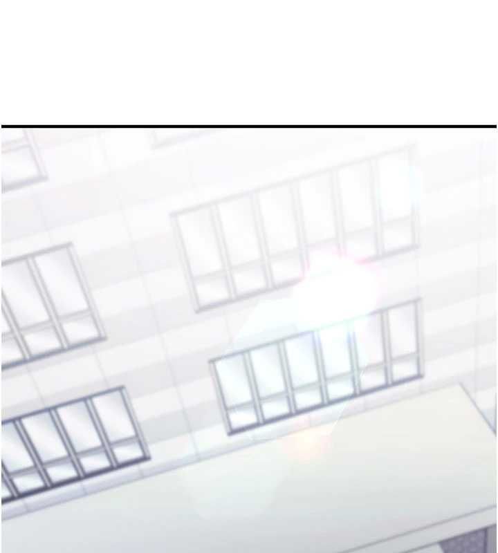 催眠偷心计第20話-夾著我的精華上班吧!