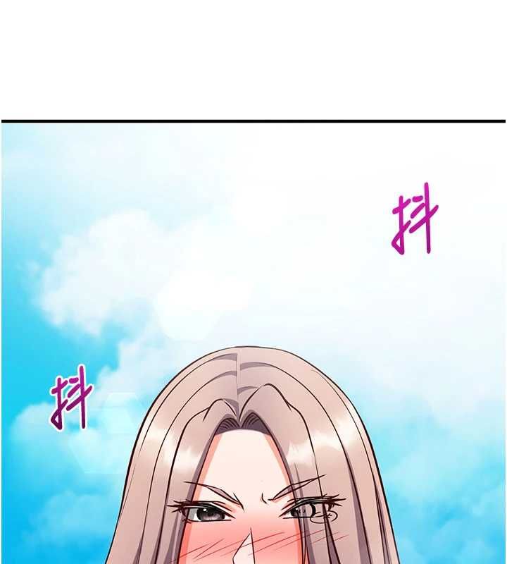 催眠偷心计第20話-夾著我的精華上班吧!