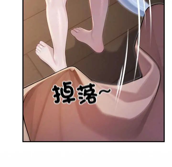 异世界骑士团长第72話