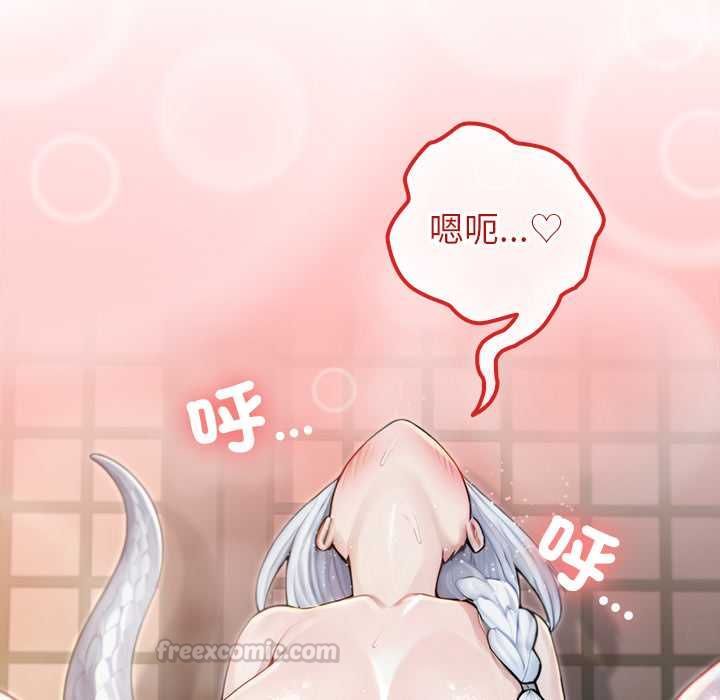 異世界騎士團長第72話