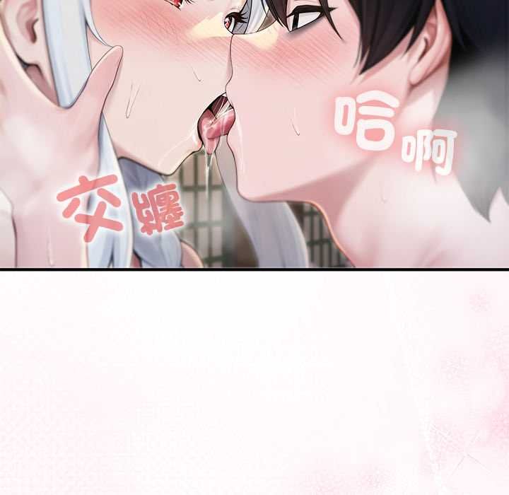 异世界骑士团长第72話