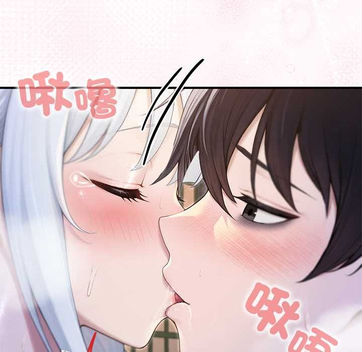 異世界騎士團長第72話