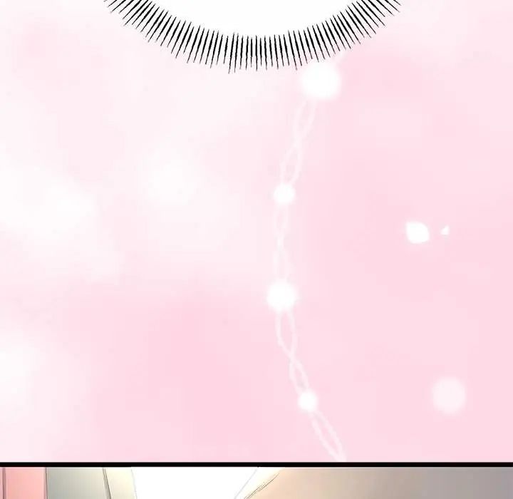 與初戀的以外同居第70話