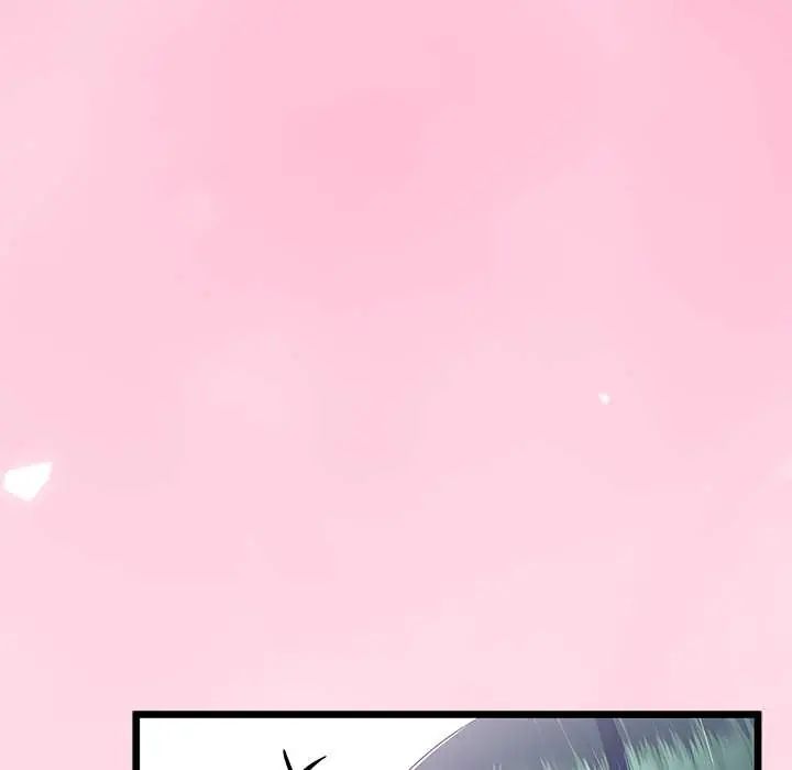 与初恋的以外同居第70話