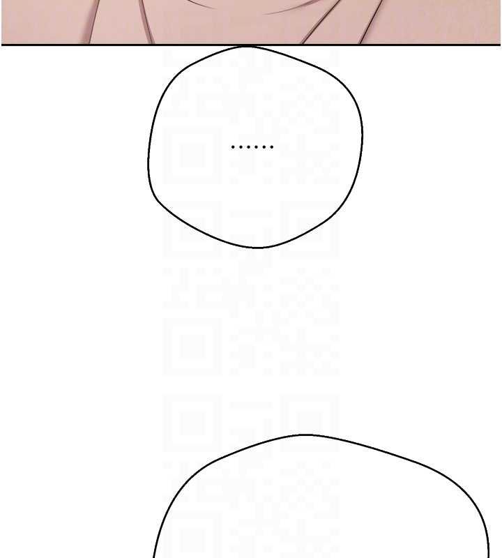 币转人生第76話-婚後的性福生活