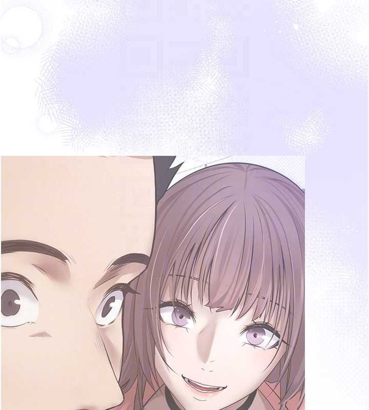 幣轉人生第76話-婚後的性福生活