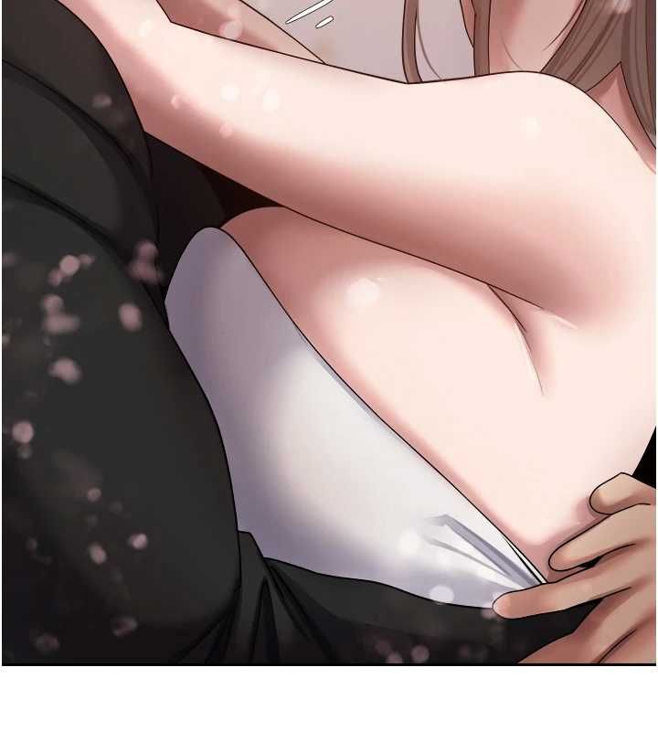 币转人生第76話-婚後的性福生活