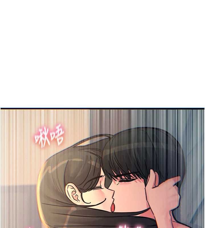 恶次人生第60話-調教性奴♥