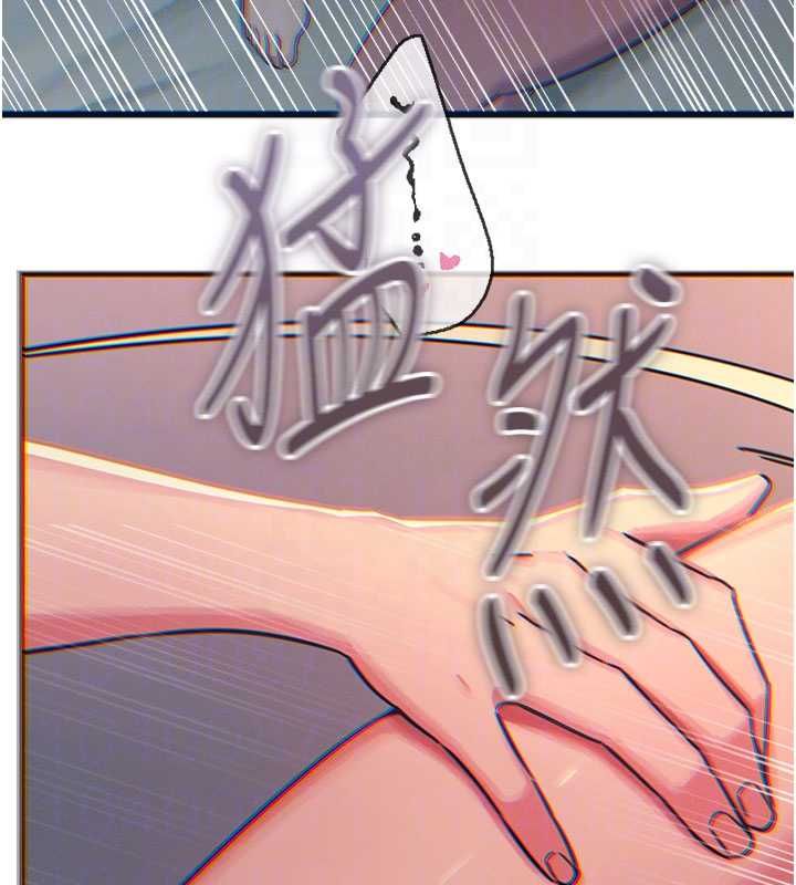 恶次人生第60話-調教性奴&hearts;