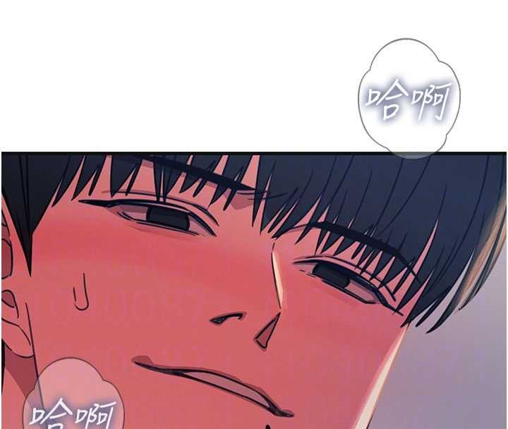 恶次人生第60話-調教性奴&hearts;