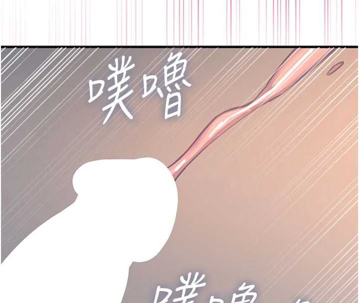 恶次人生第60話-調教性奴♥