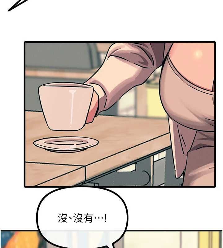 恶次人生第60話-調教性奴&hearts;