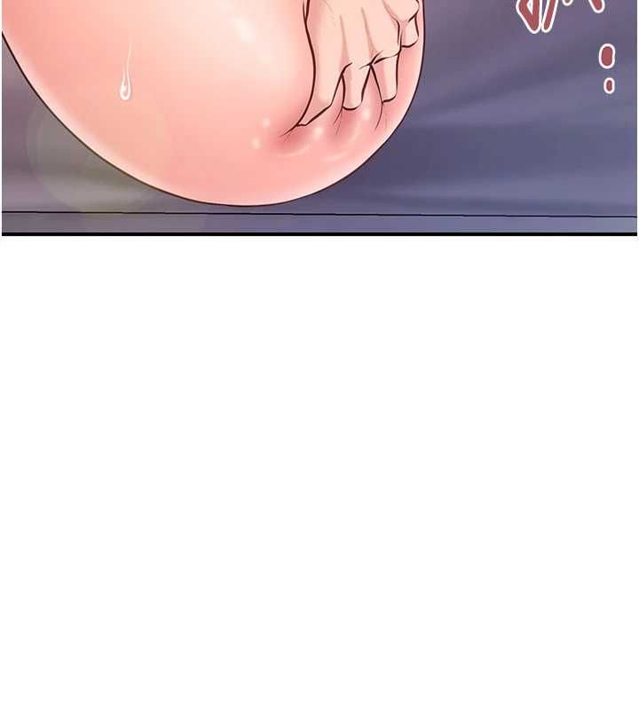 报告女班长:一根突起第57話-阿姨的處女屁眼