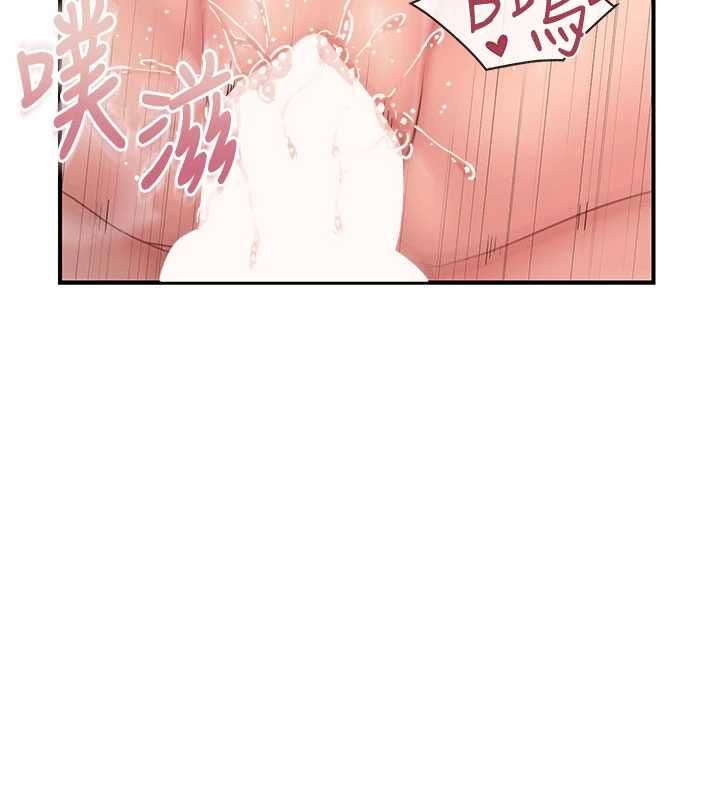 报告女班长:一根突起第57話-阿姨的處女屁眼