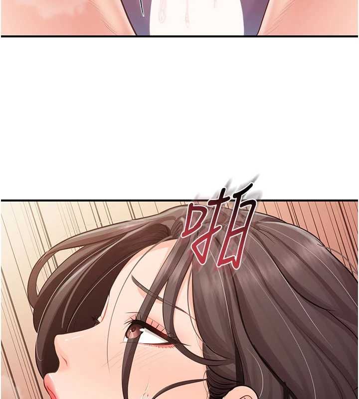 报告女班长:一根突起第57話-阿姨的處女屁眼