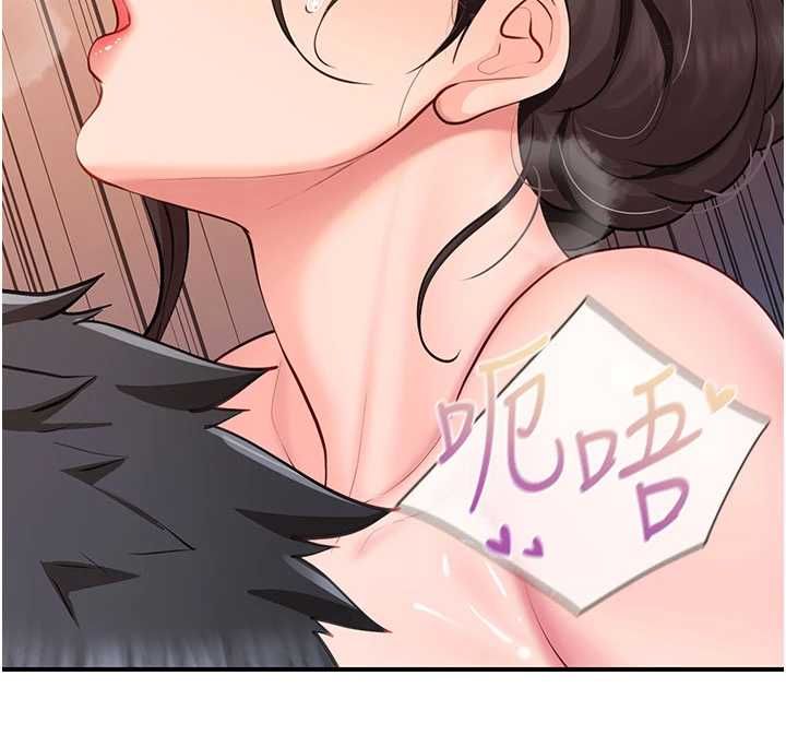 报告女班长:一根突起第57話-阿姨的處女屁眼
