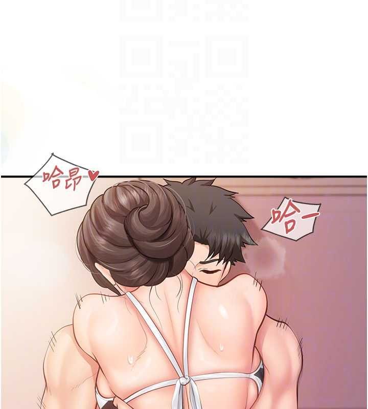 报告女班长:一根突起第57話-阿姨的處女屁眼