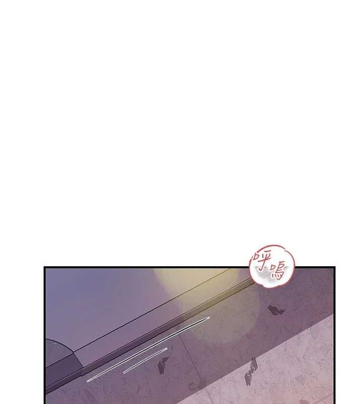 报告女班长:一根突起第57話-阿姨的處女屁眼