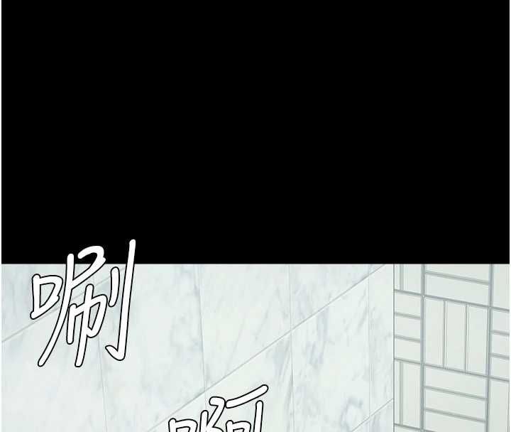 尸变家园:以身相许第48話-難以按捺的寂寞
