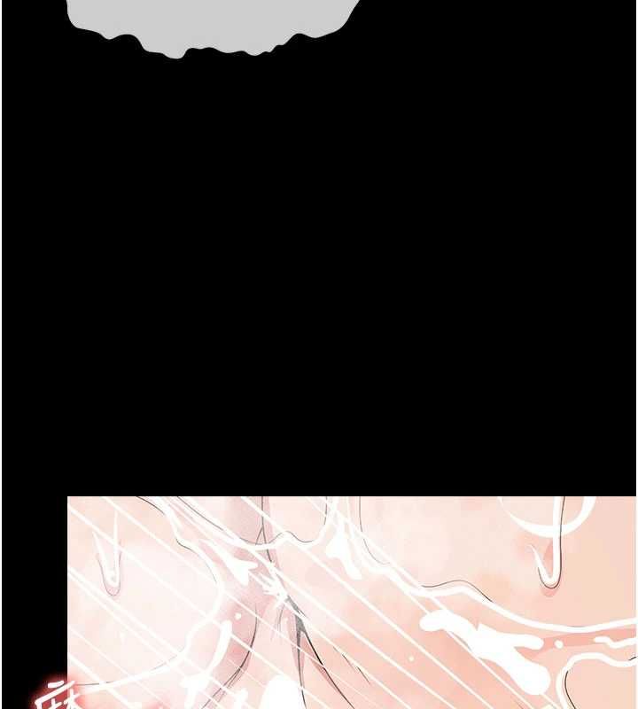 《尸变家园:以身相许》第48話-難以按捺的寂寞