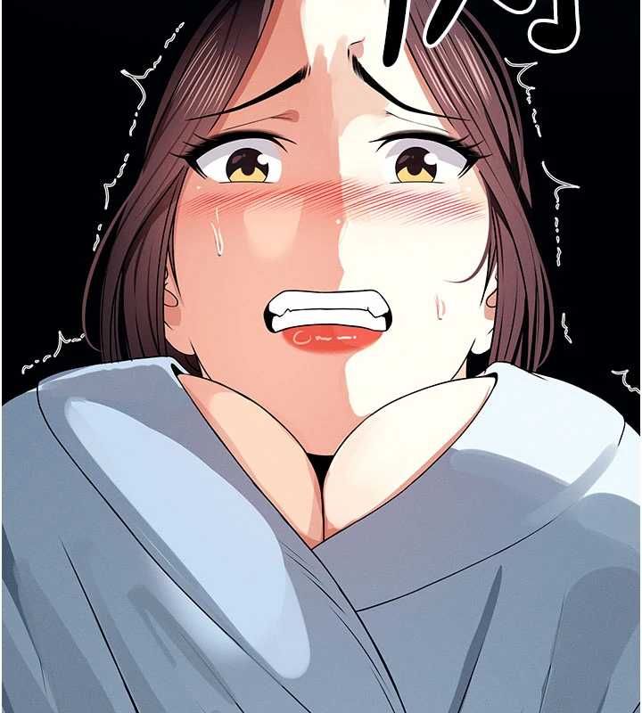 尸变家园:以身相许第48話-難以按捺的寂寞