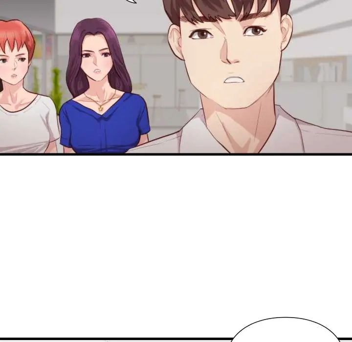 如果还有明天？第13話