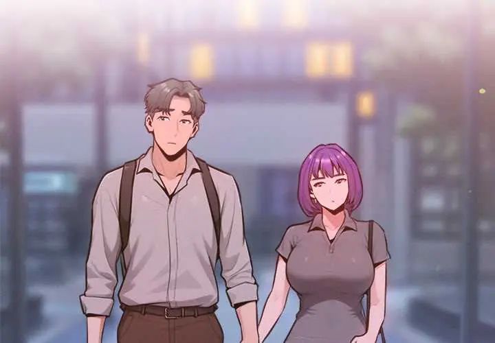 不只是朋友第17話