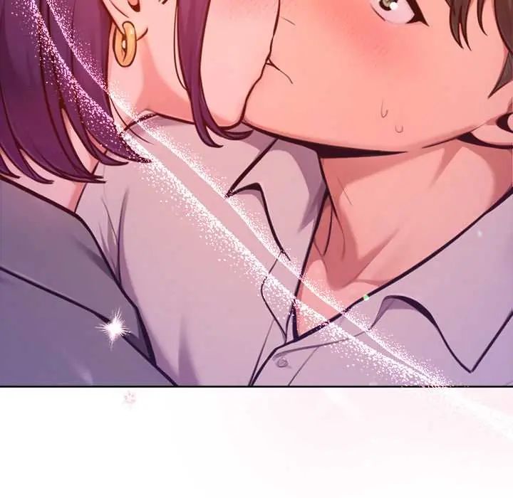 不只是朋友第17話