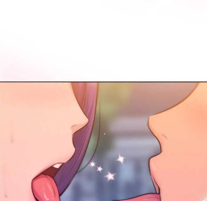 不只是朋友第17話