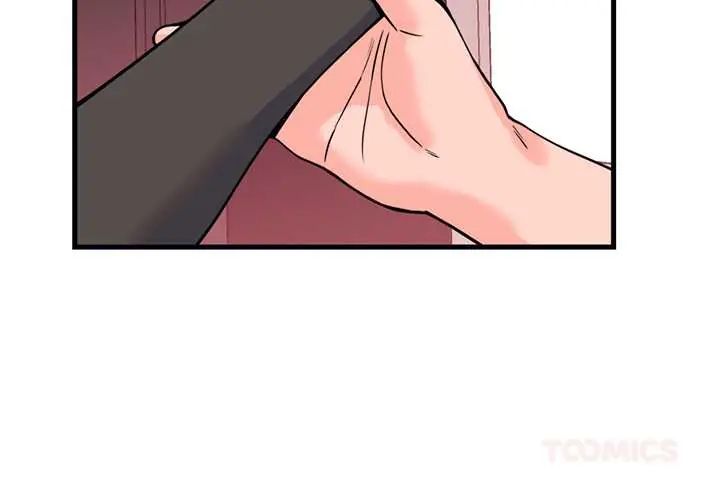 少爷的替身第56話