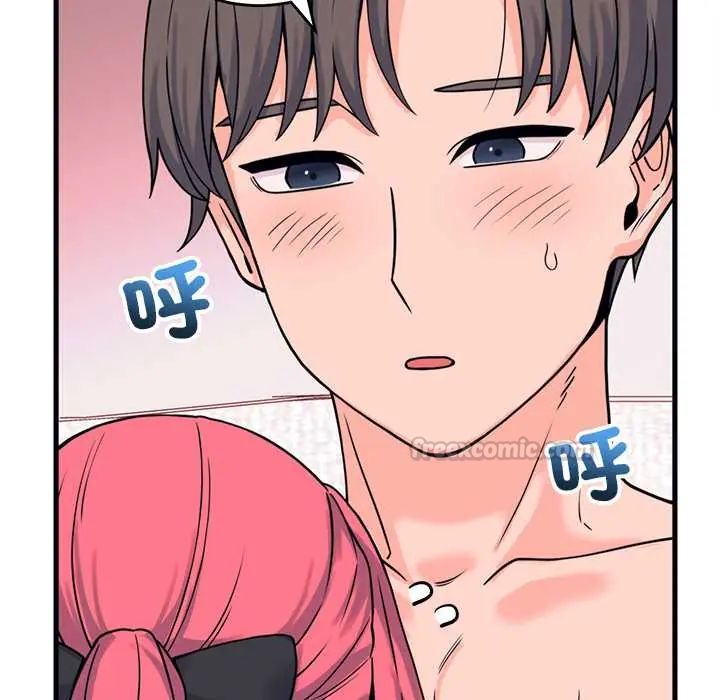 少爷的替身第56話