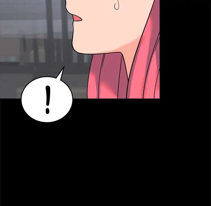 少爷的替身第56話