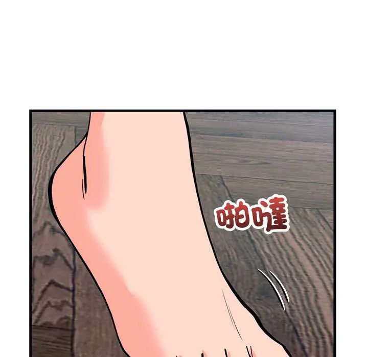 少爷的替身第56話