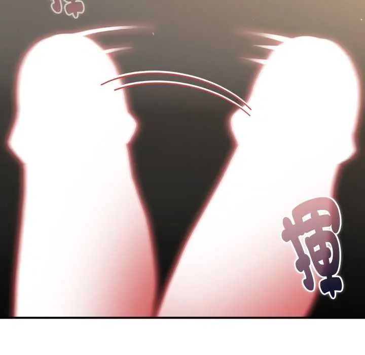 硬也要拍完第44話