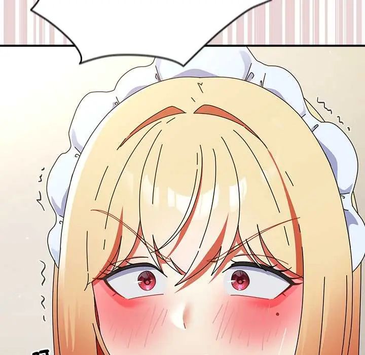 硬也要拍完第44話
