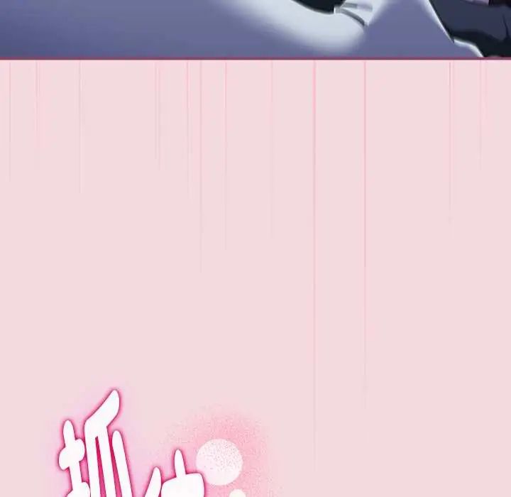 硬也要拍完第44話