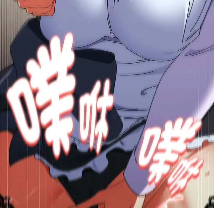 硬也要拍完第44話