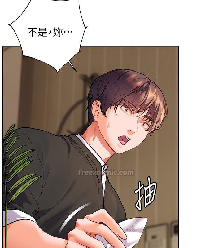 老师的亲密指导第103話-與女秘書第一次過招