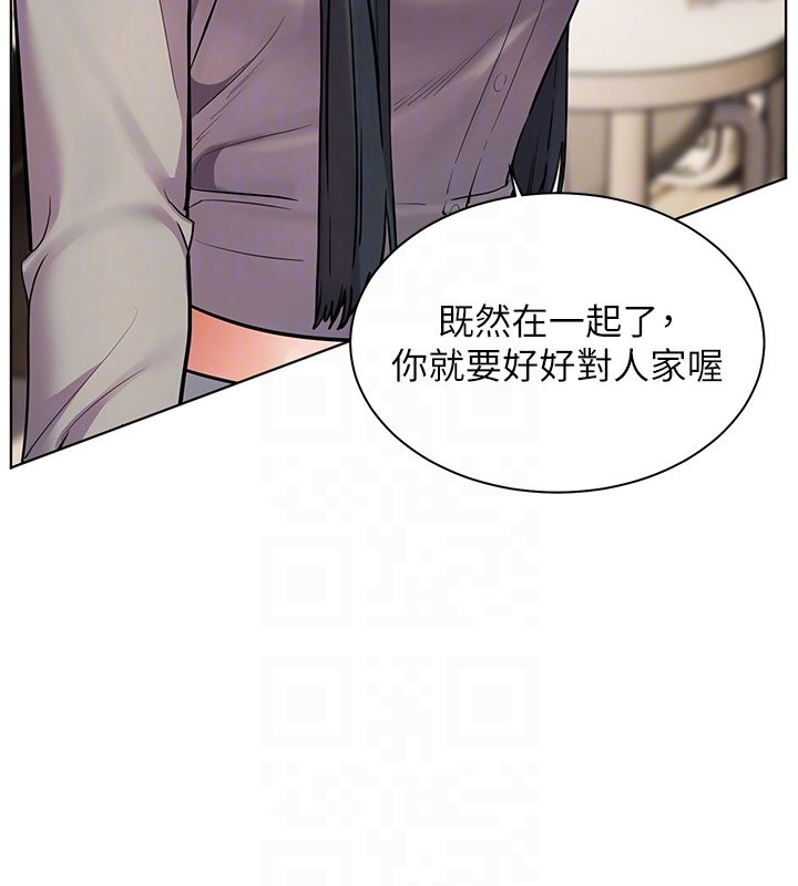老师的亲密指导第103話-與女秘書第一次過招