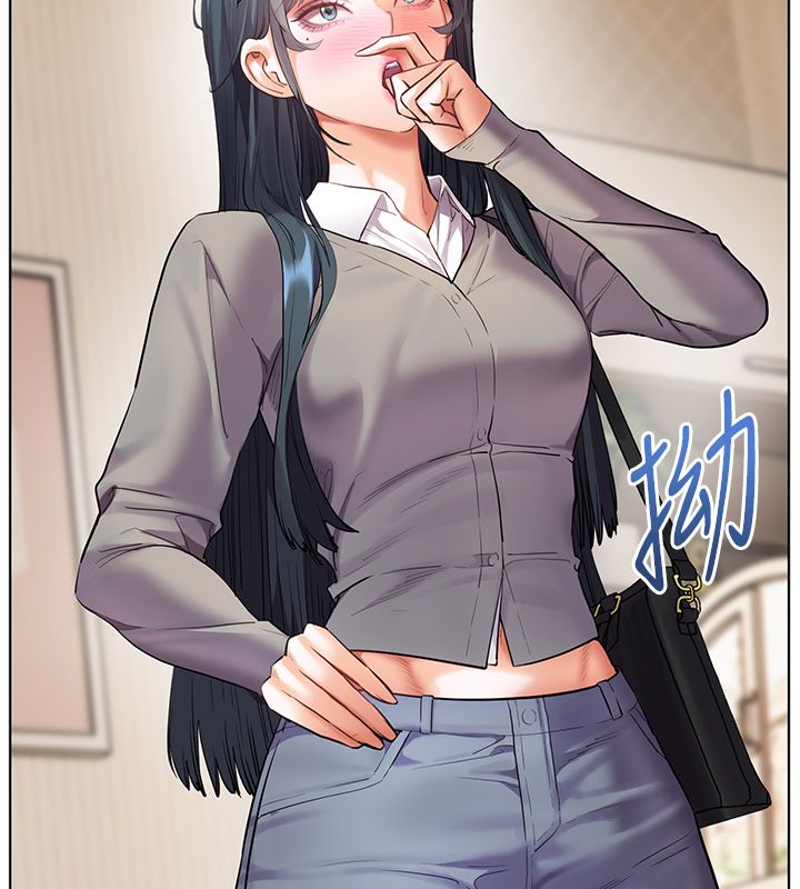 老师的亲密指导第103話-與女秘書第一次過招