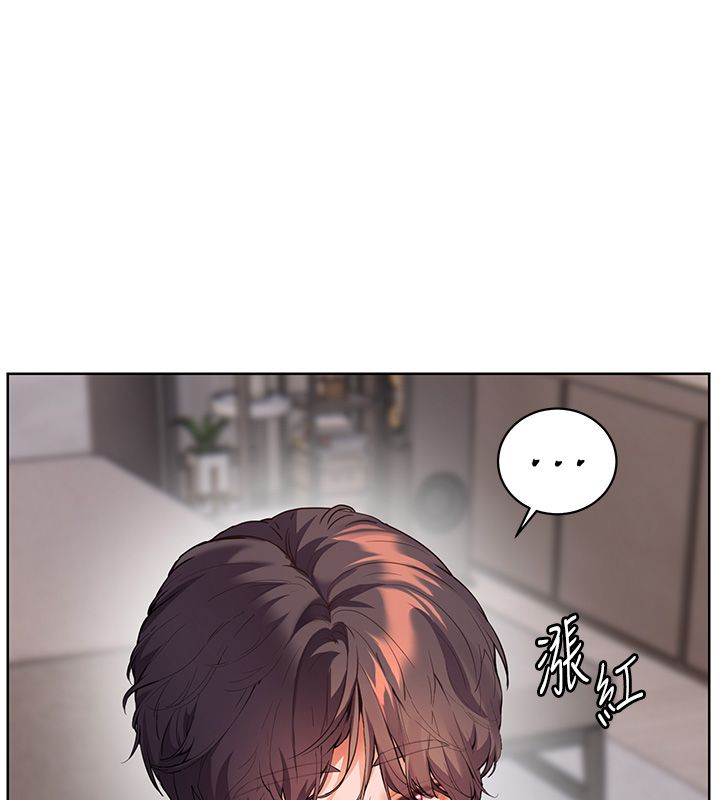 老师的亲密指导第103話-與女秘書第一次過招