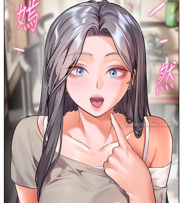 老师的亲密指导第103話-與女秘書第一次過招