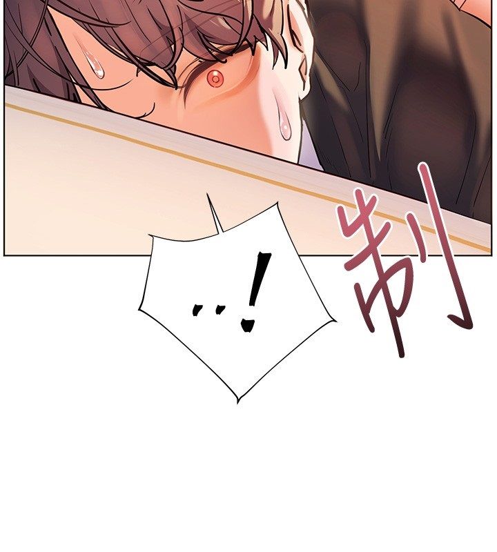 老師的親密指導第103話-與女秘書第一次過招