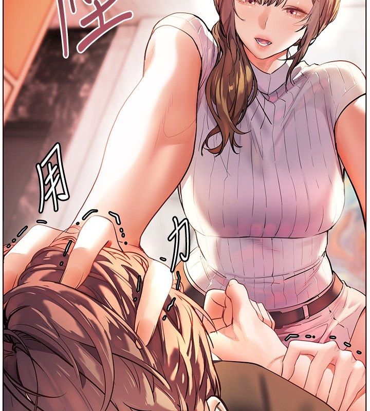 老師的親密指導第103話-與女秘書第一次過招
