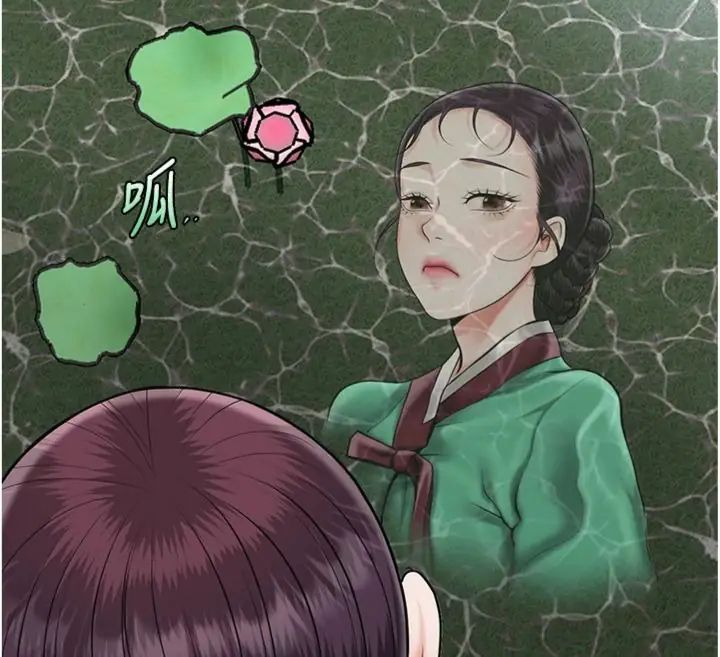 花容湿色:取花点第107話-讓我成為秋香