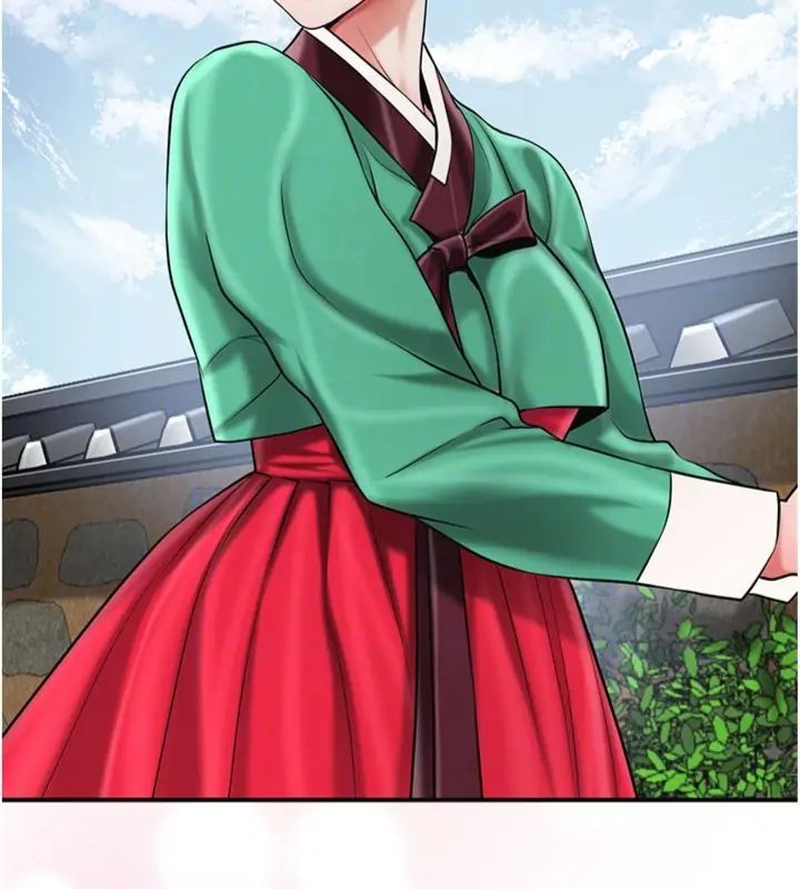 花容湿色:取花点第107話-讓我成為秋香