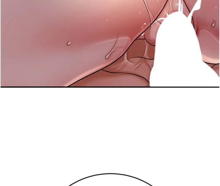 花容湿色:取花点第107話-讓我成為秋香
